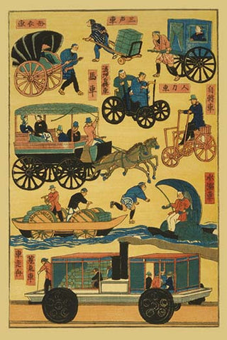 Whisper please, Image is sleeping.