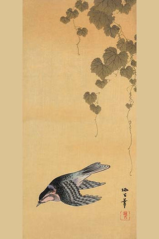 Whisper please, Image is sleeping.