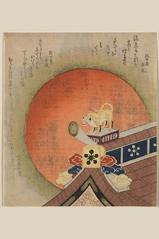 Whisper please, Image is sleeping.