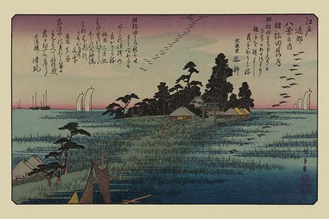 Whisper please, Image is sleeping.