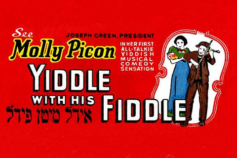 Whisper please, Image is sleeping.