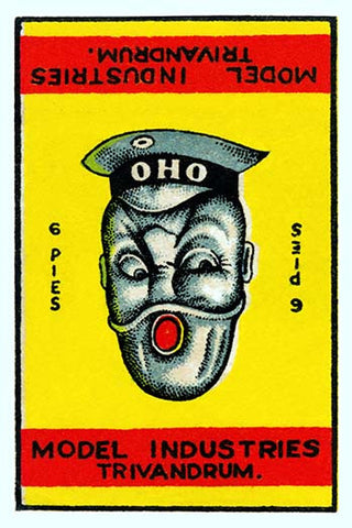 OHO - Do you see the Soldier or the Sailor?