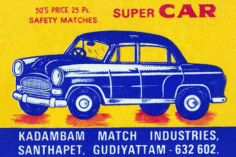 Whisper please, Image is sleeping.