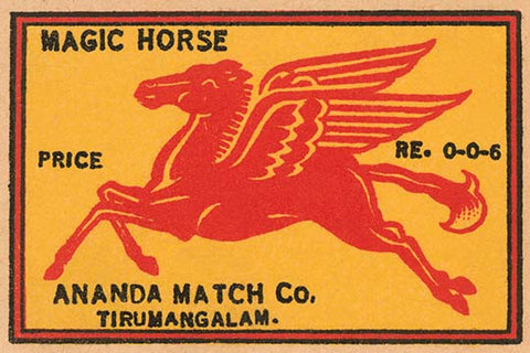 Whisper please, Image is sleeping.