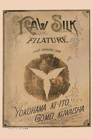 Whisper please, Image is sleeping.