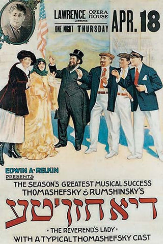 Whisper please, Image is sleeping.