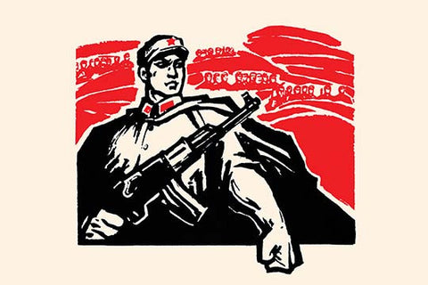 Whisper please, Image is sleeping.