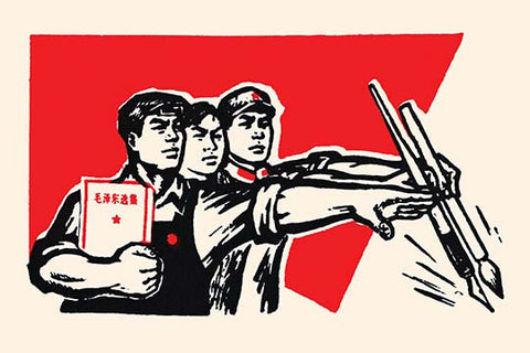 Whisper please, Image is sleeping.