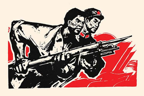 Whisper please, Image is sleeping.