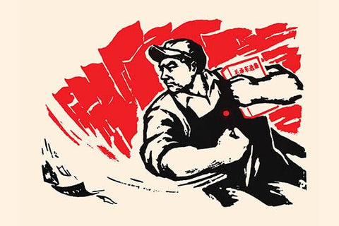 Whisper please, Image is sleeping.