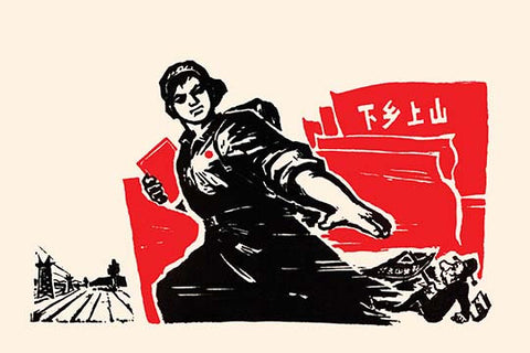 Whisper please, Image is sleeping.