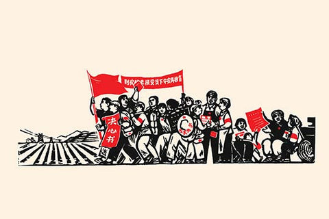 Whisper please, Image is sleeping.