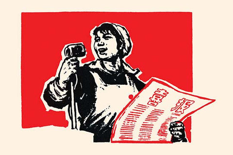 Whisper please, Image is sleeping.