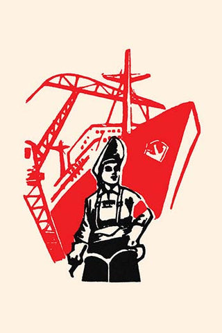 Whisper please, Image is sleeping.