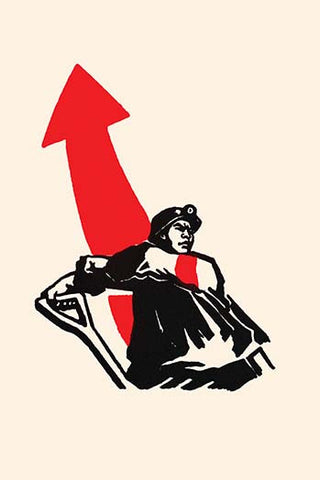 Whisper please, Image is sleeping.