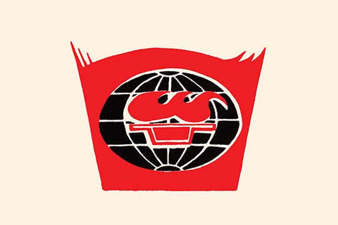 Whisper please, Image is sleeping.