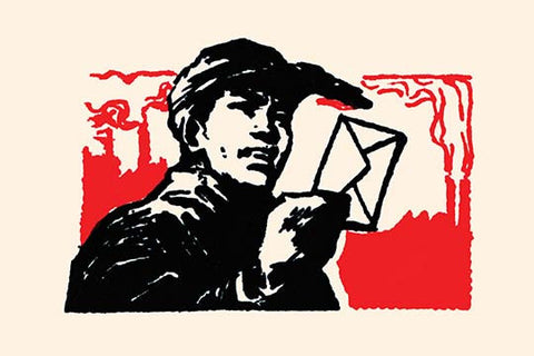 Whisper please, Image is sleeping.