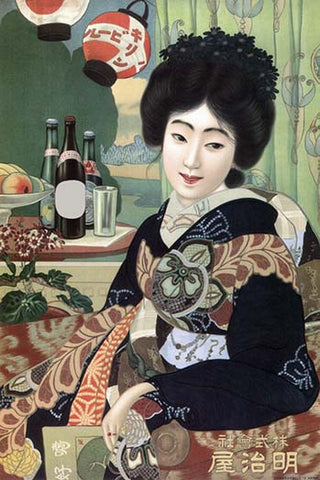 Whisper please, Image is sleeping.