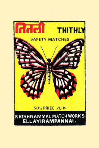 Whisper please, Image is sleeping.