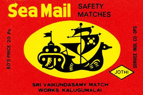 Whisper please, Image is sleeping.