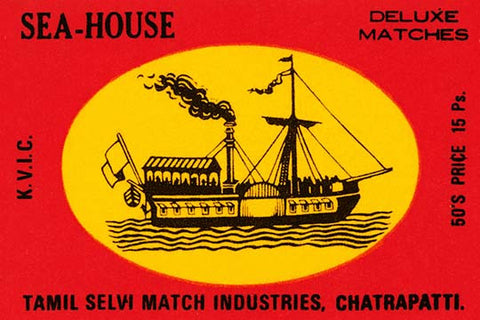 Whisper please, Image is sleeping.