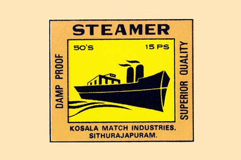 Whisper please, Image is sleeping.