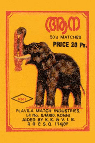 Whisper please, Image is sleeping.