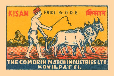 Whisper please, Image is sleeping.