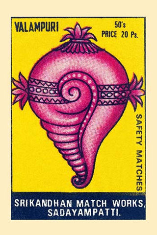 Whisper please, Image is sleeping.