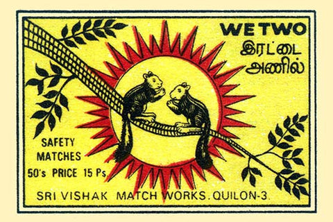 Whisper please, Image is sleeping.