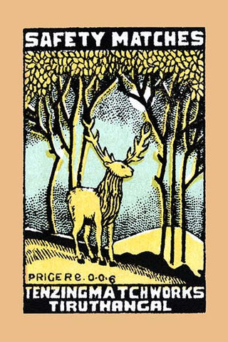 Whisper please, Image is sleeping.