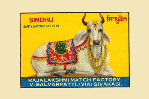 Whisper please, Image is sleeping.