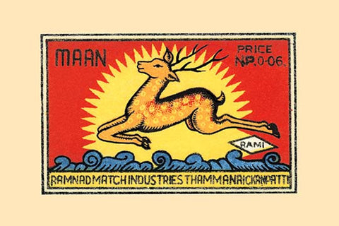 Whisper please, Image is sleeping.