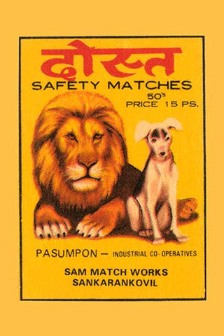 Whisper please, Image is sleeping.