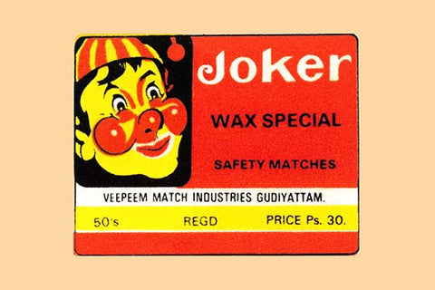 Whisper please, Image is sleeping.