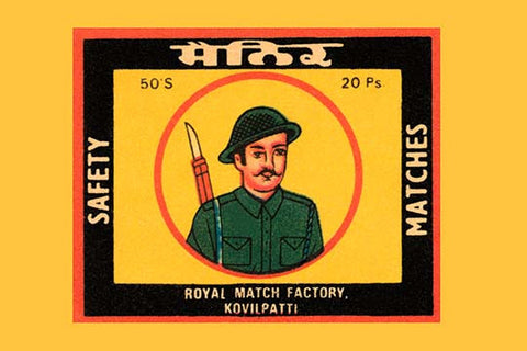 Whisper please, Image is sleeping.