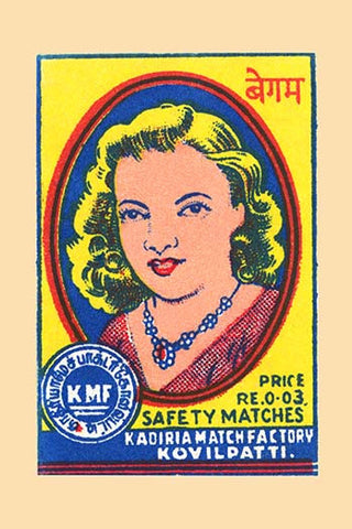 Whisper please, Image is sleeping.