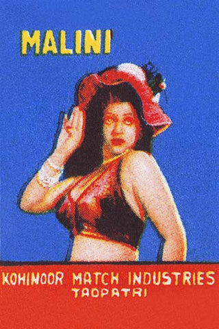 Whisper please, Image is sleeping.