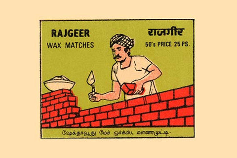 Whisper please, Image is sleeping.