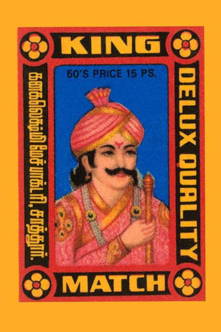 Whisper please, Image is sleeping.