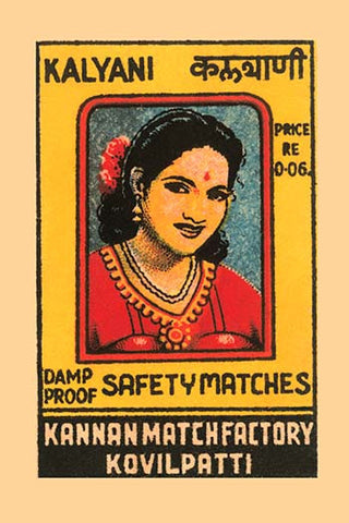 Whisper please, Image is sleeping.