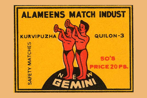 Whisper please, Image is sleeping.