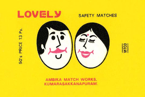 Whisper please, Image is sleeping.