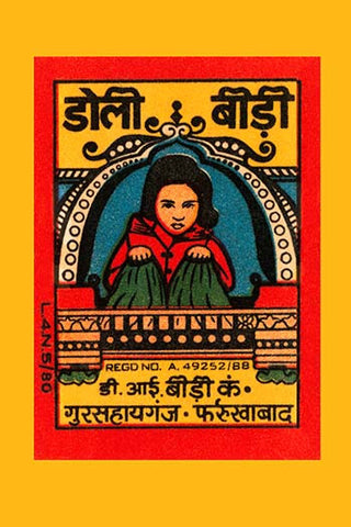 Whisper please, Image is sleeping.