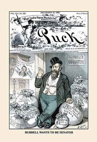 Whisper please, Image is sleeping.