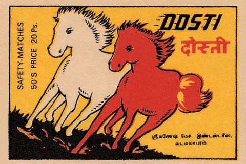 Whisper please, Image is sleeping.