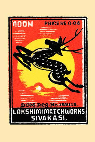 Whisper please, Image is sleeping.