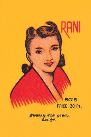 Whisper please, Image is sleeping.