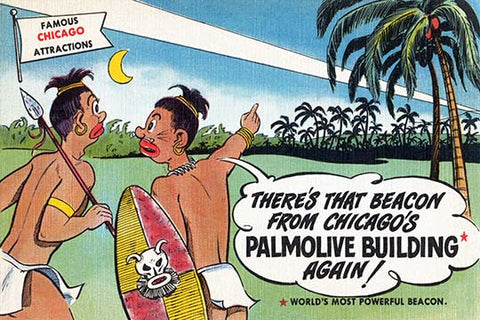 Whisper please, Image is sleeping.